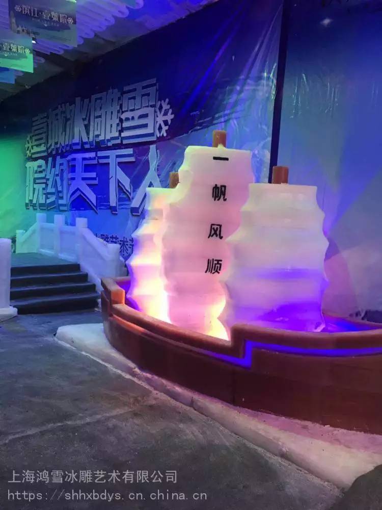 重庆冰雕制作公司图片