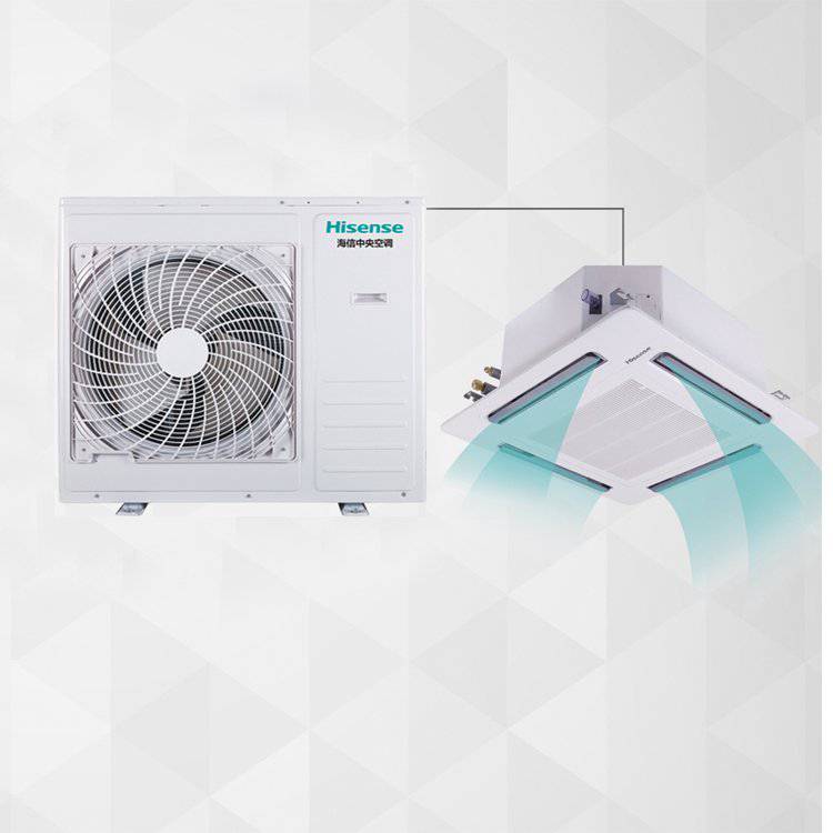 hisense海信5匹天花机hur120qwhsn1fc3d商用中央空调变频嵌入式卡机