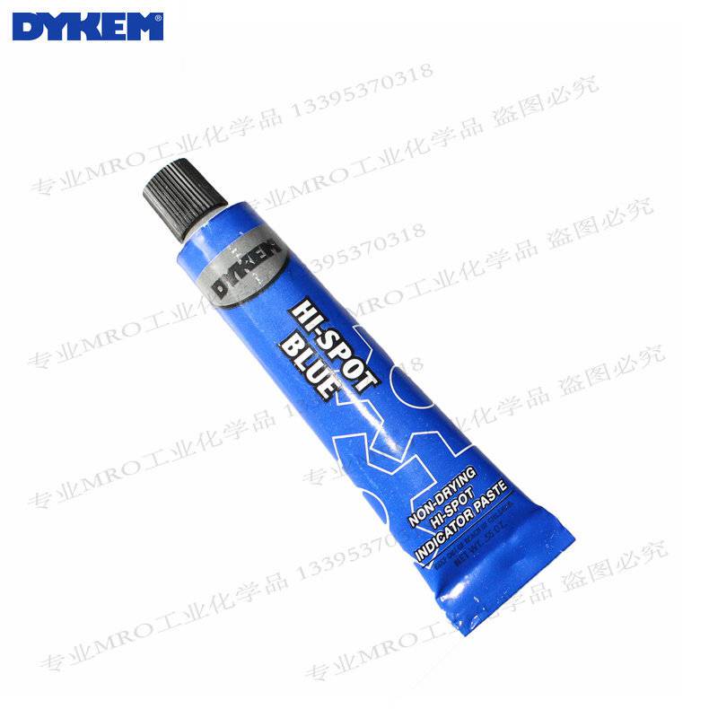 新包装刮研涂料 DYKEM 83307 刮研膏  刮研检测显示剂 金属着色剂