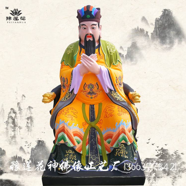 玉皇大帝张友仁玉皇神像千里眼顺风耳塑像瑶池金母塑像