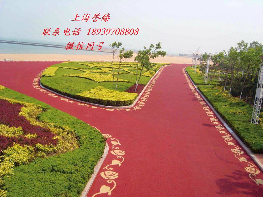 透水混凝土透水性能测