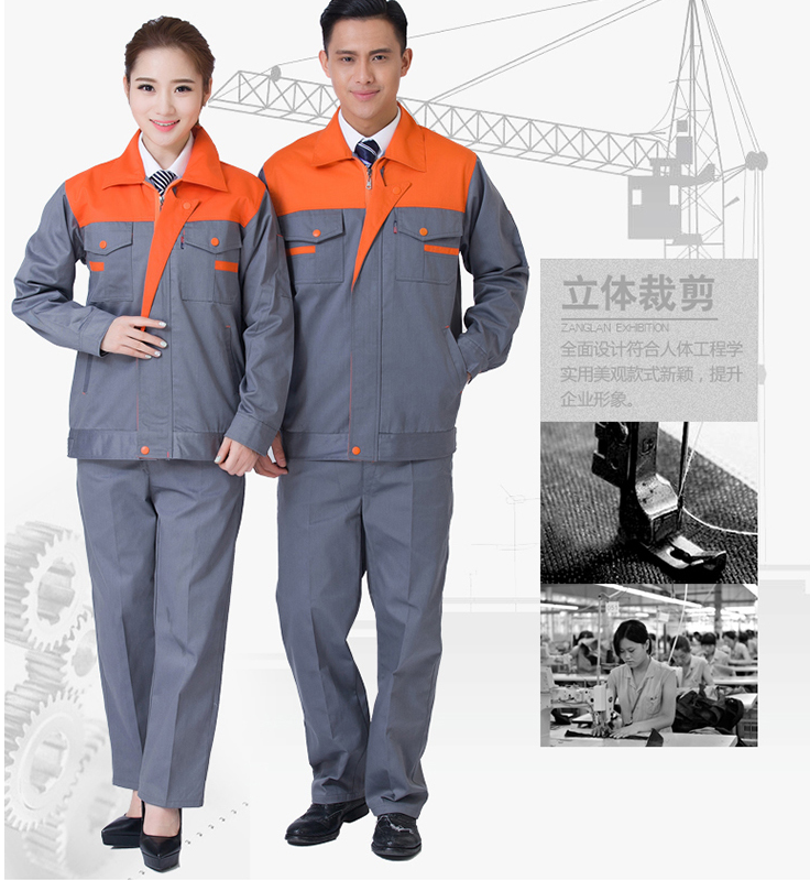 长春工作服定做长春工作服定制服装定做工装帽子定做