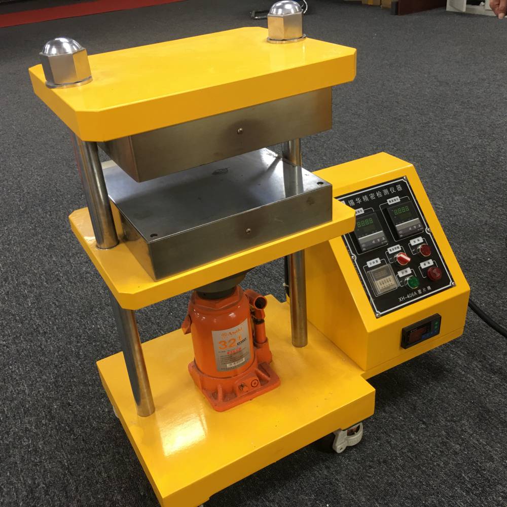 广州压片机手动款硫化机千斤顶压片机