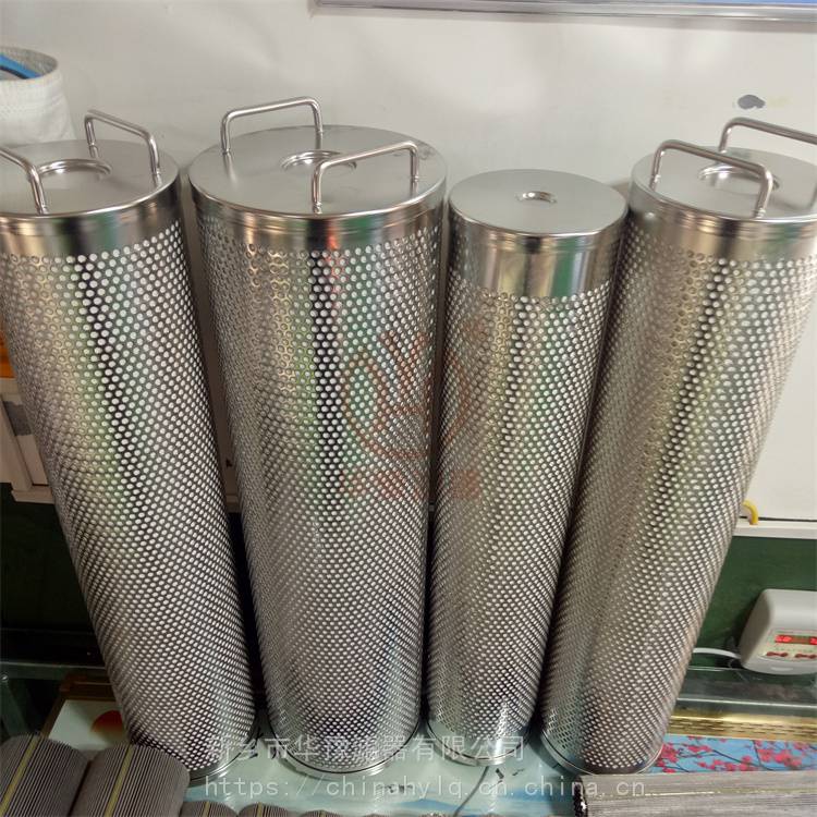 KTX-80脱酸脱水滤芯 除酸滤芯 华豫新乡生产商 工厂