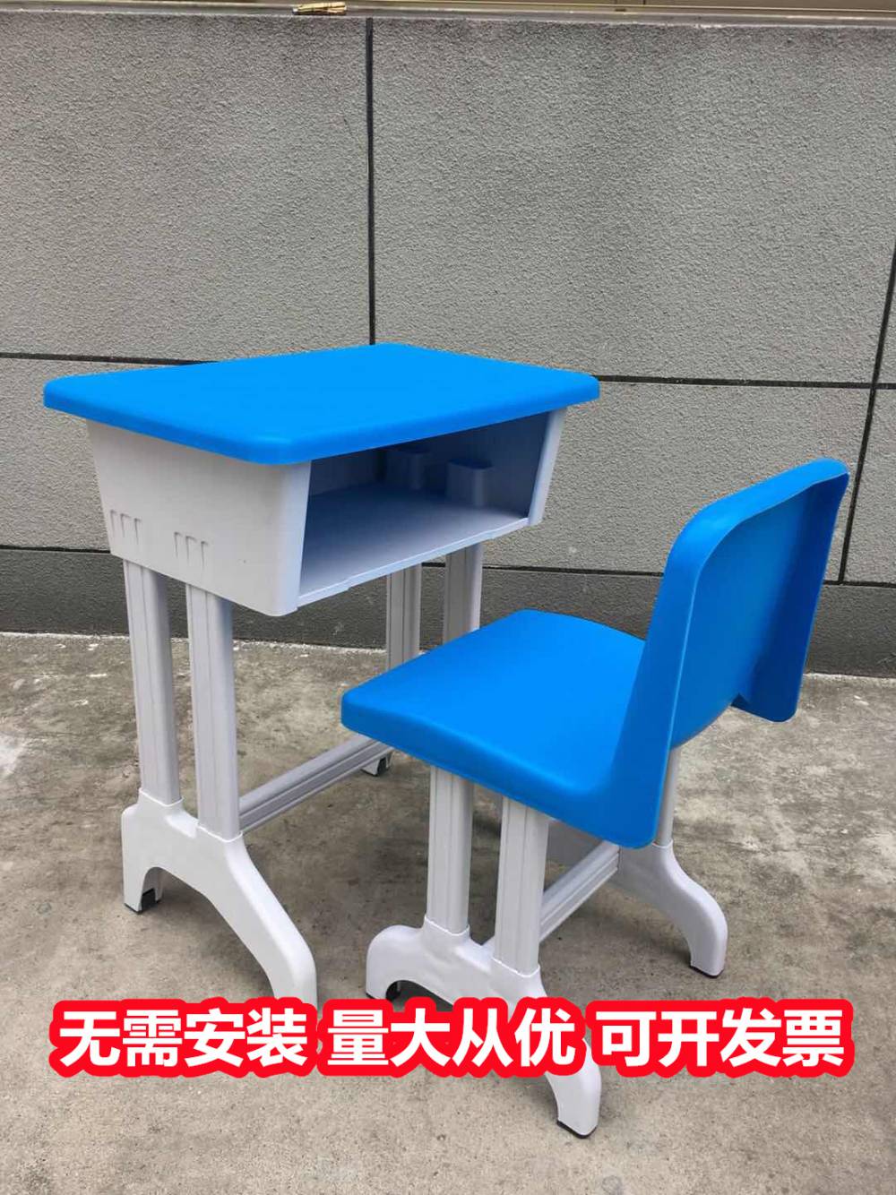 崇左扶绥学生桌椅 培训班桌凳 本地厂家 