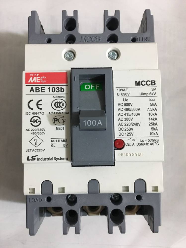 原装lgls产电塑壳断路器mec空气开关abs63b3pmccb空开