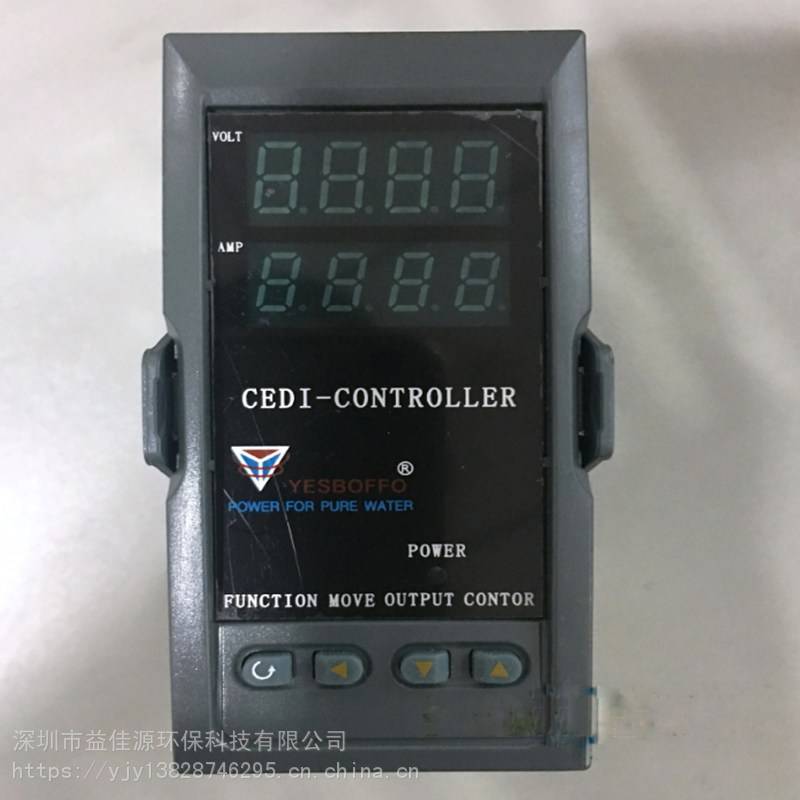 供应yesboffo懿博edi直流电源zsc2000dzsc2000dam