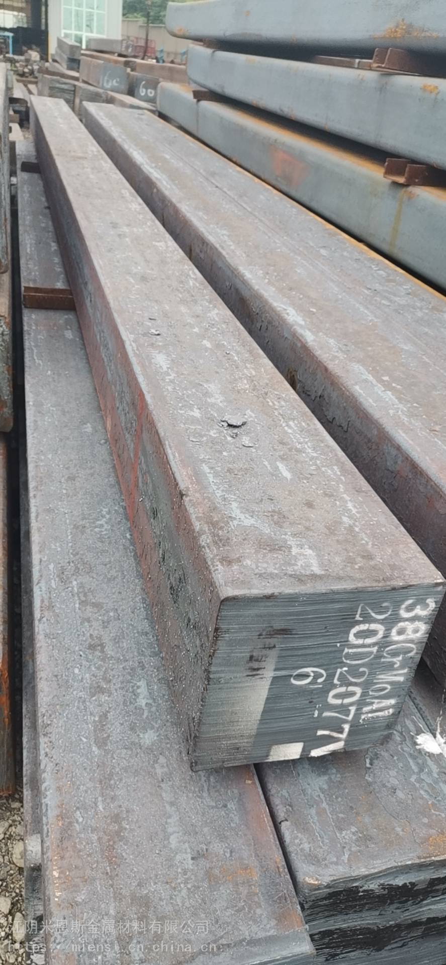 0cr13钢锭06cr13锻圆1cr13钢锭2cr13