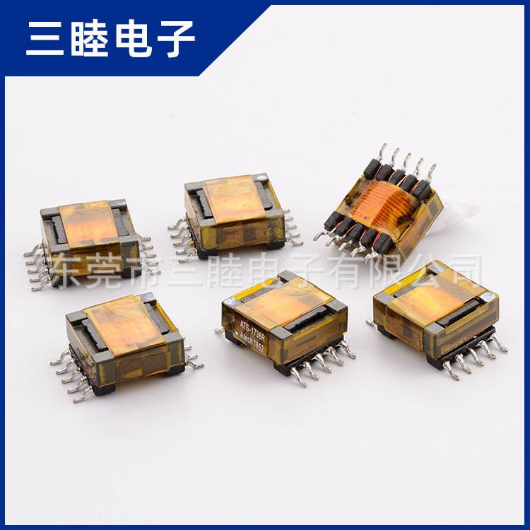 EPC13贴片变压器