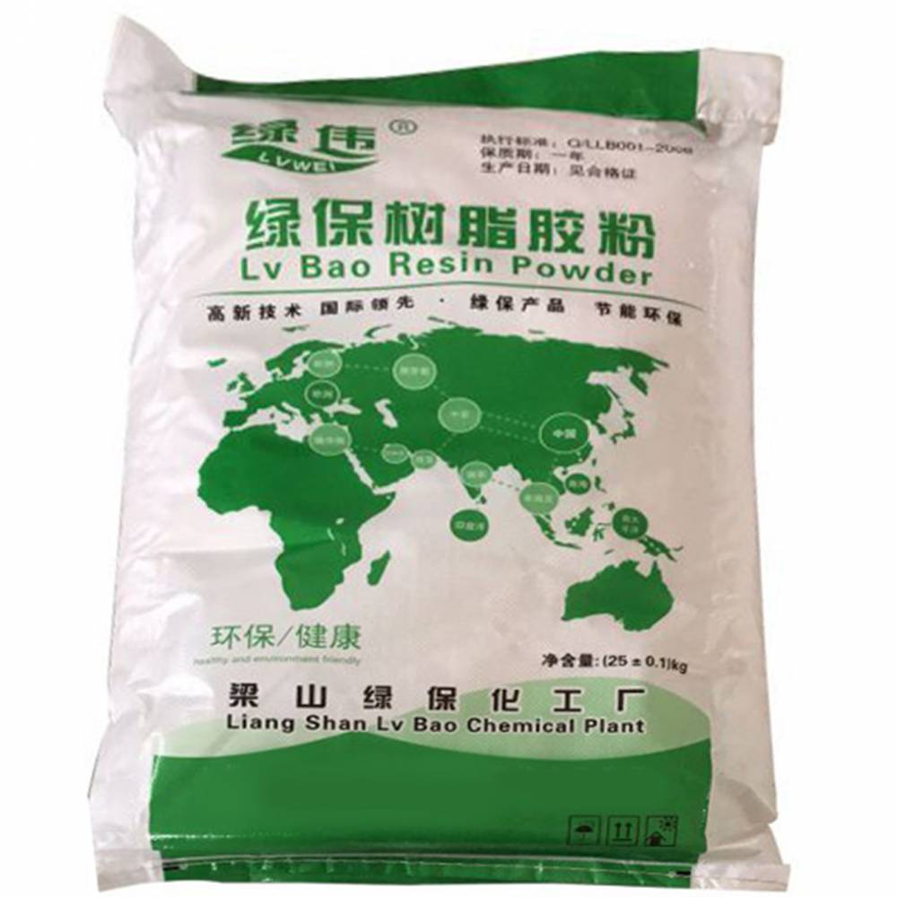 人造板材厂均可使用的环保脲醛树脂胶粉兑水即可成胶