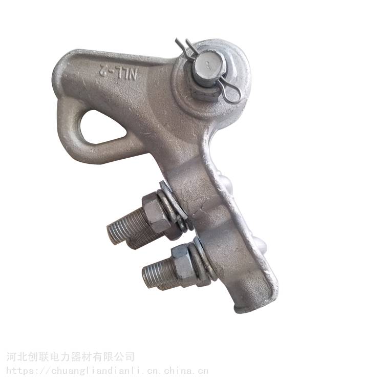 耐张线夹 创联 热镀锌电力线夹 各种规格