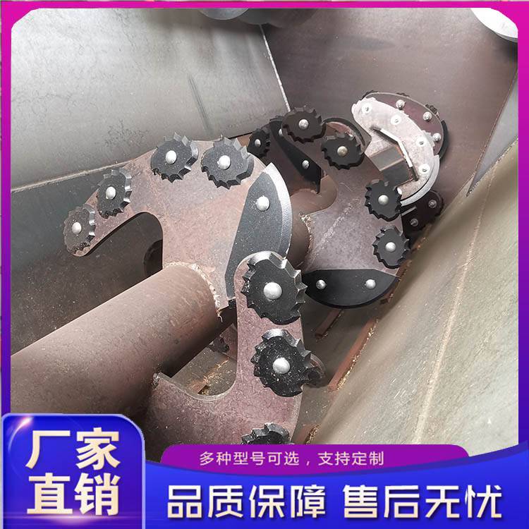 混合饲料搅拌机 大型饲料搅拌机生产厂家