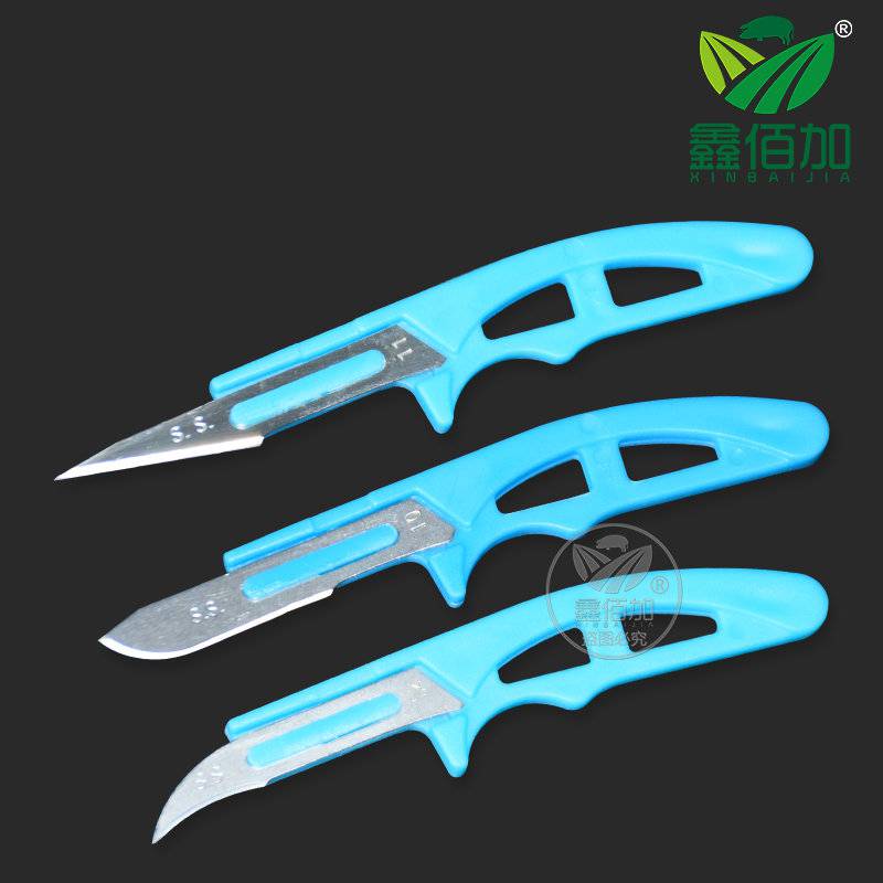 小猪阉割刀阉猪刀阉猪工具敲猪刀仔猪阉割刀劁猪刀去势刀阉猪神器