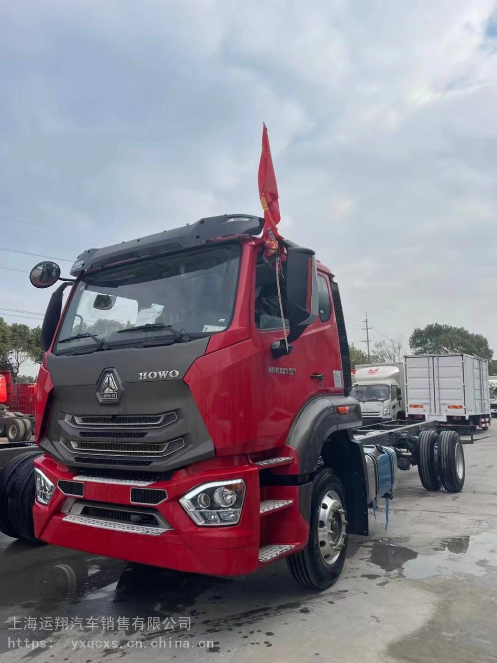 中国重汽 豪沃n5g中卡 250马力 4x2 6.75米仓栅式载货车(速比4.