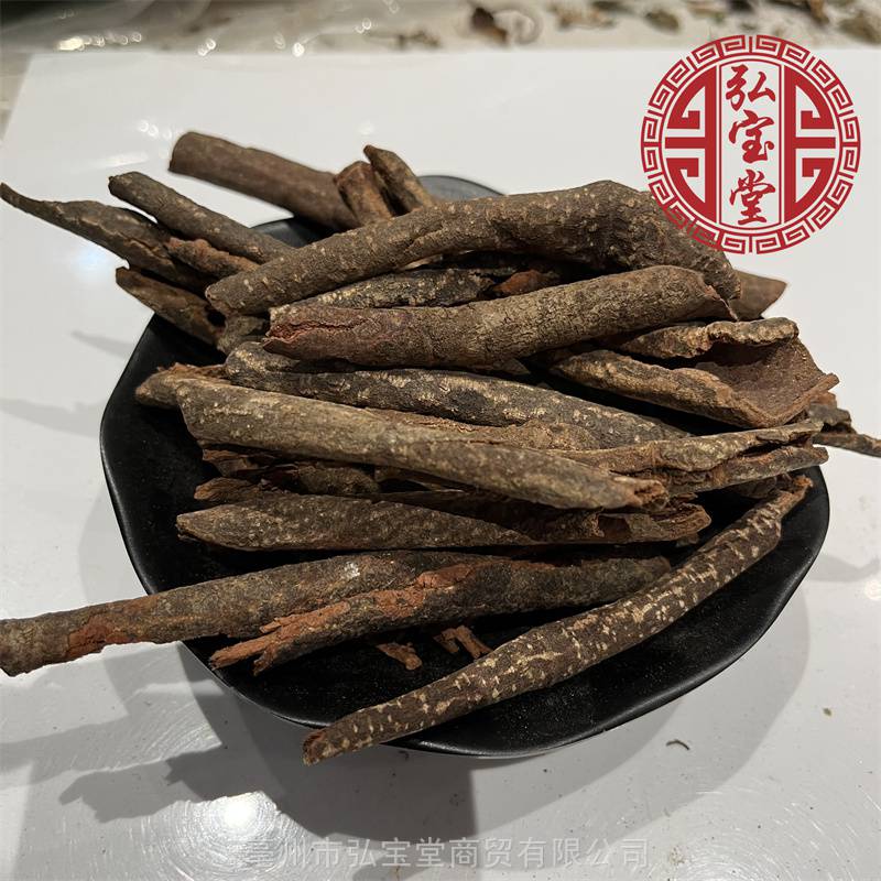 野生红杜仲价格无硫红杜仲功效和作用弘宝堂