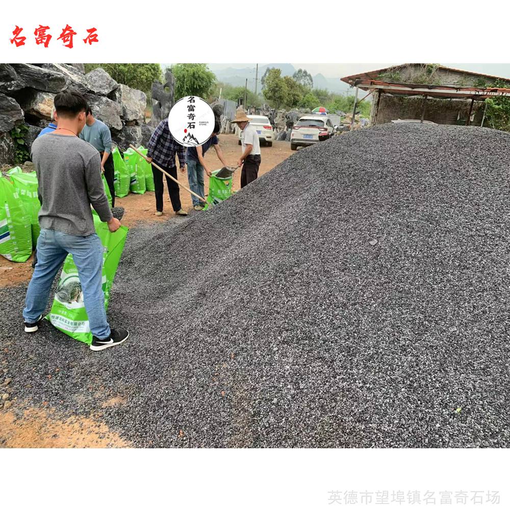 破碎小石子原产地一吨砾石铺多少地铺地建设常用石