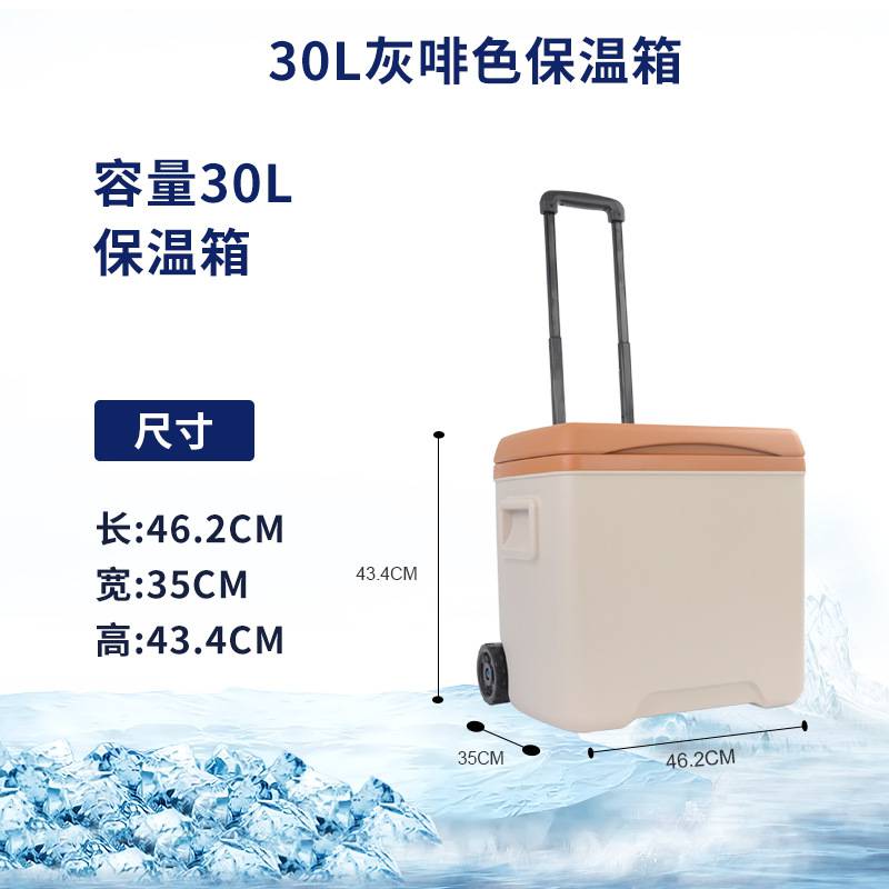 成都冰皇a类生物安全运输箱UN2814核酸检测标本转运箱样本送检箱