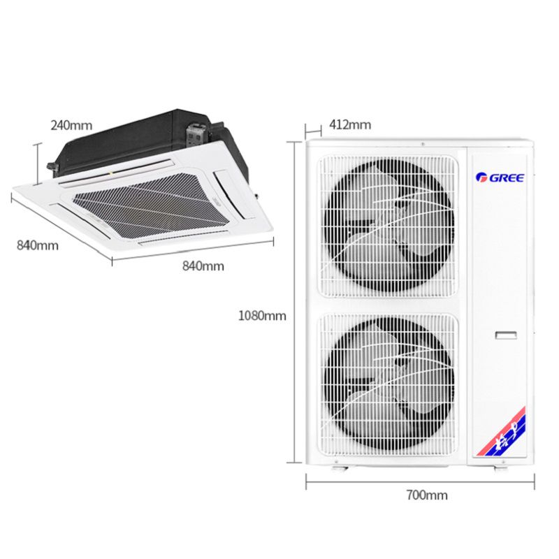 北京格力天花机空调天井机3匹商用四面出风3hp主机kfr72tw7256snhba3