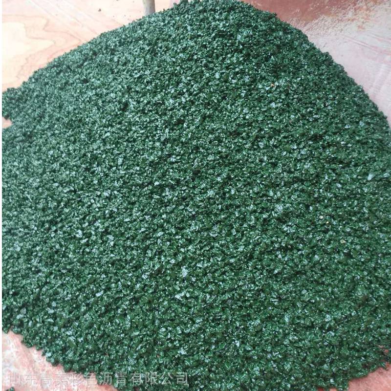 彩色冷补料生产厂家彩色沥青冷补料