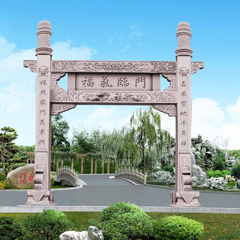 农村单门石牌楼图片的样式新颖别致
