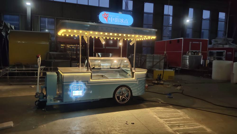 中街1946雪糕售卖手推车 中街冰点风冷冰淇淋柜推车