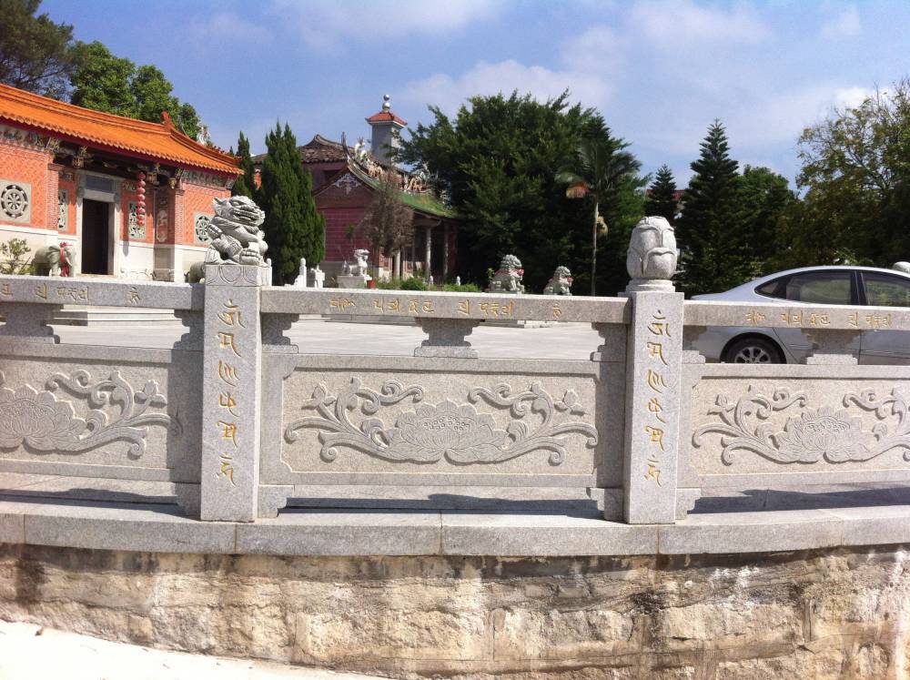 阜城石雕栏杆厂家报价