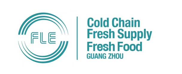 2020广州国际生鲜食材展览会