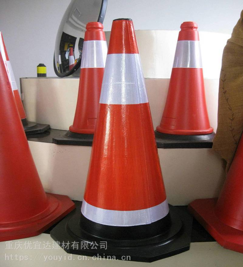 优宜达交通安全锥雪糕桶