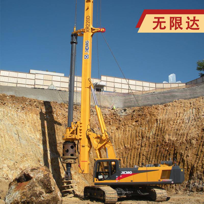 徐工机械（000425）2025年半年度管理层讨论与分析(图1)
