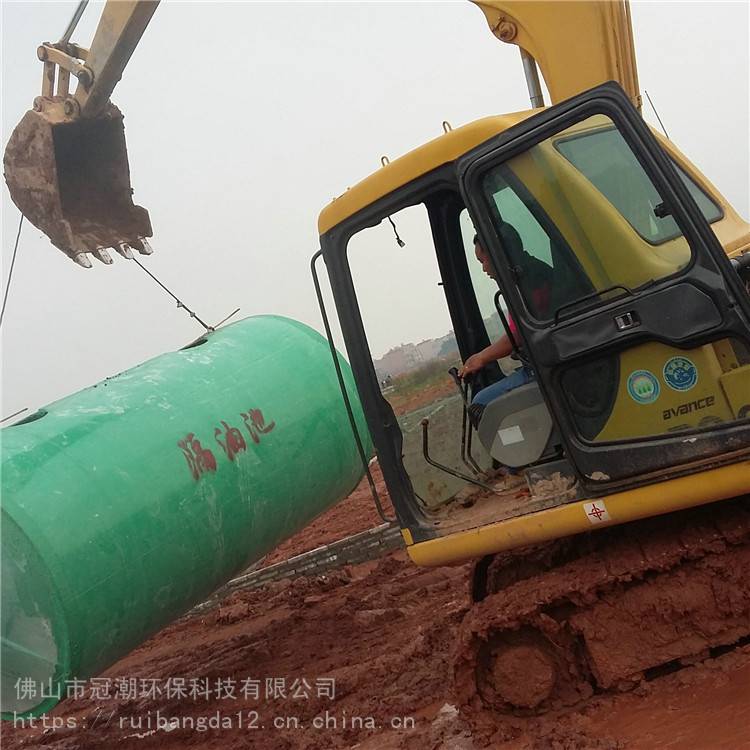 广州市 冠潮 钢筋混凝土隔油池 成品隔油池价格 供应定做
