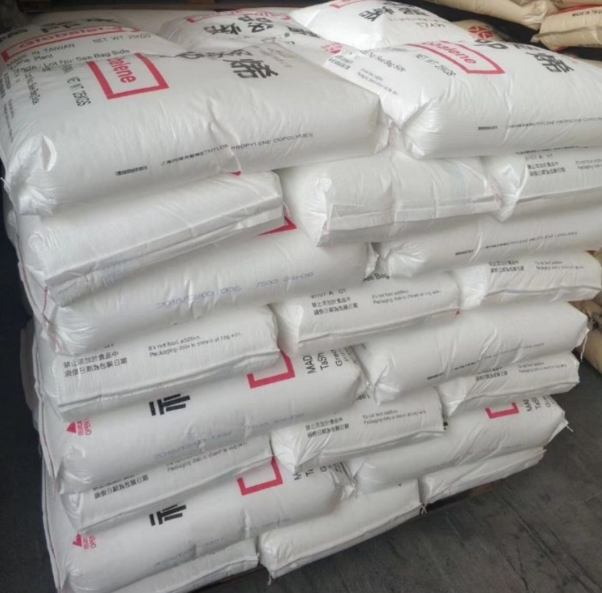 pp台湾李长荣8493透明瓶子塑料瓶高透明耐低温冲击塑胶原料