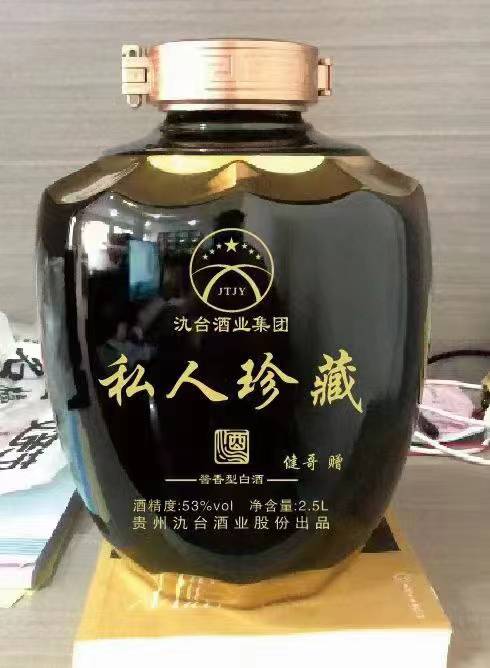 封坛酒的价值和意义 贵州氿台酒业封坛酒 送礼 收藏