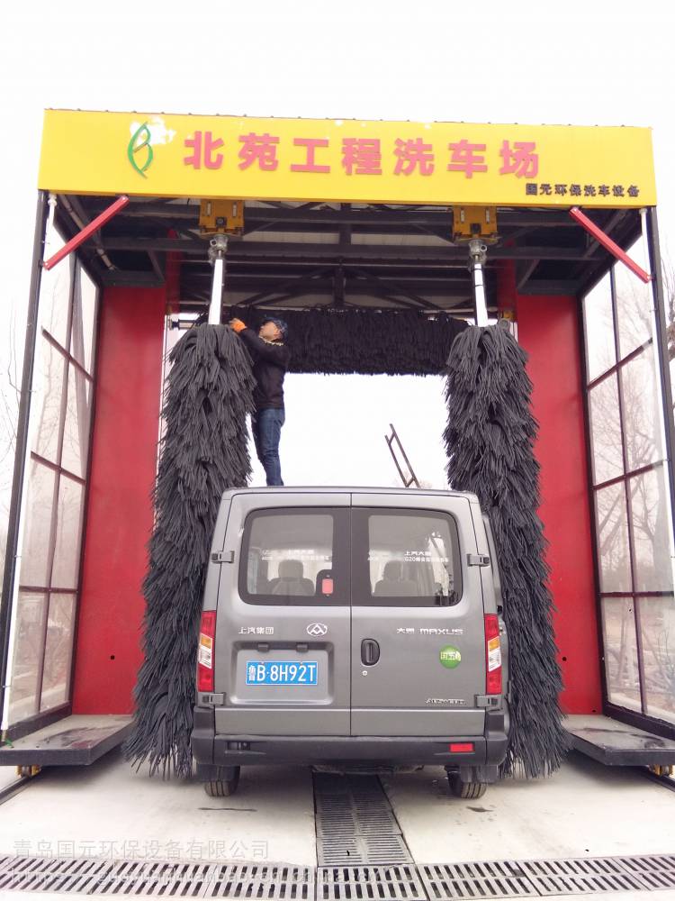 貨車洗車機大型貨車全自動洗車機