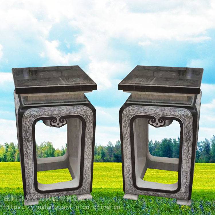石桌花架仿古青石条案底座庭院石头花架子中式摆台摆件英翰雕刻生产