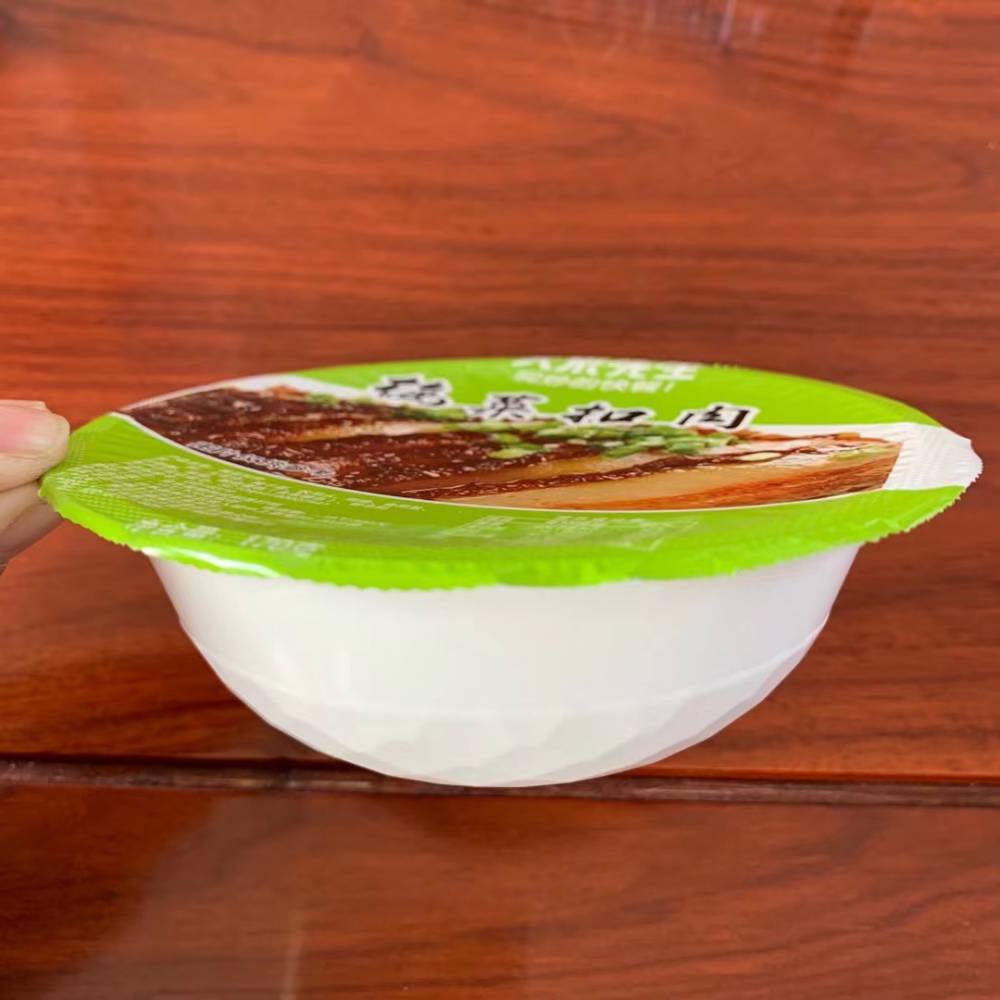 500克虎皮扣肉碗pp梅干菜扣肉碗