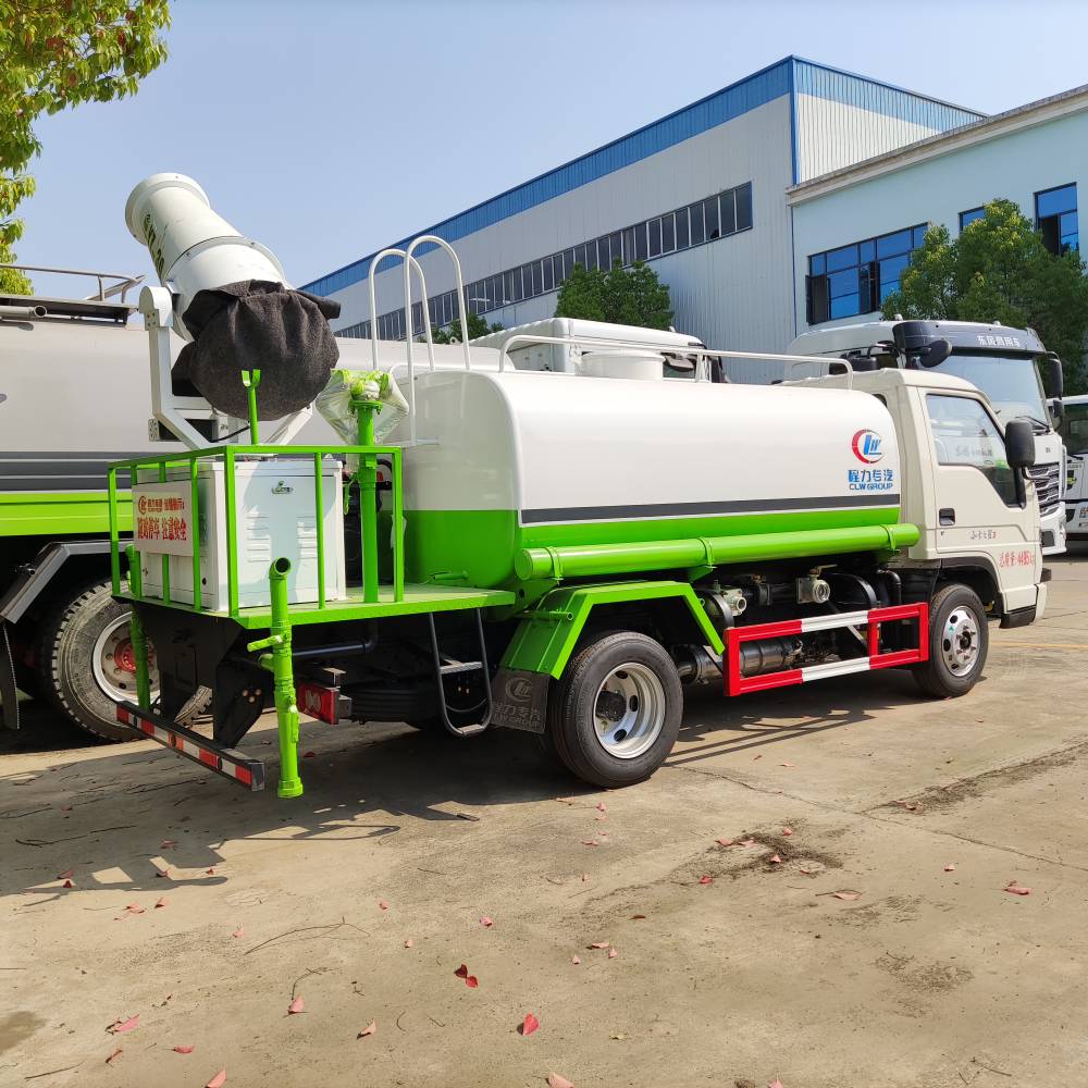 小型洒水车蓝牌水罐车福田4吨雾炮车绿化喷洒车
