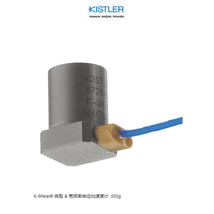 奇石乐kistler压力传感器6067D全新原厂出品