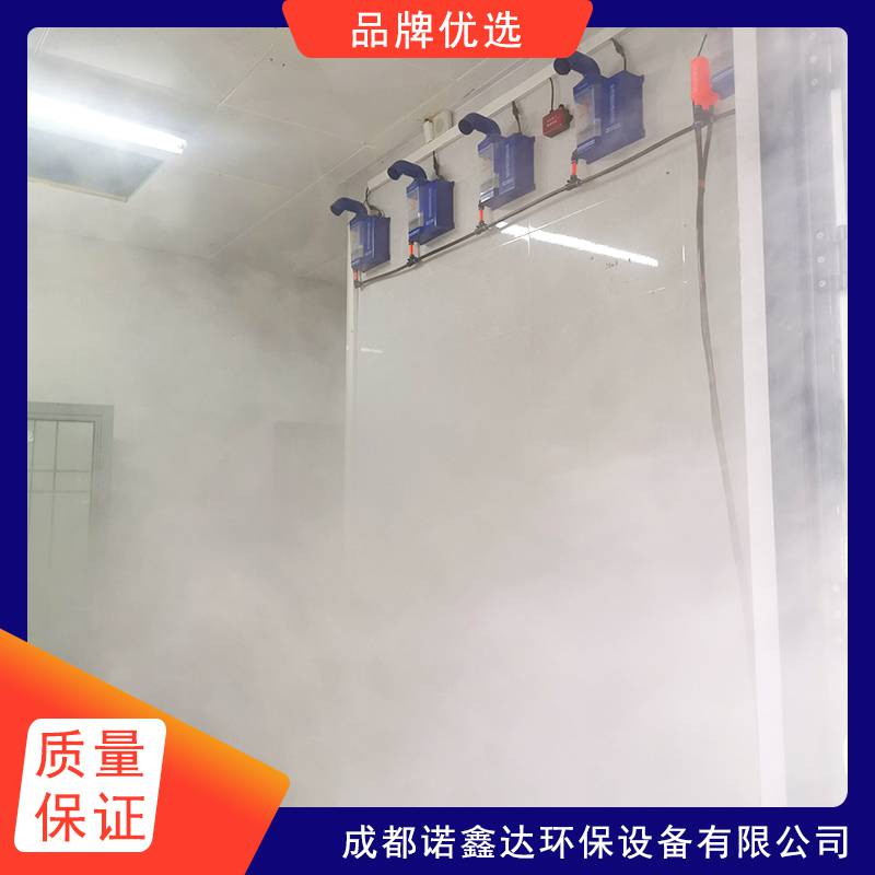 南京养猪场洗消喷雾设备/车辆自动消毒通道2025一览表