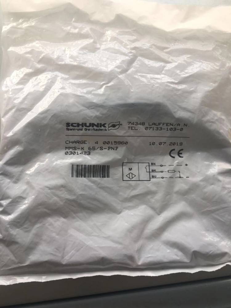 德国GARDNERDENVER离心通风机2BH1200-7AH06***