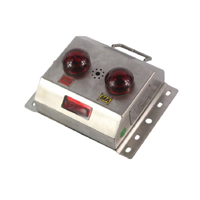 重庆梅安森fyf5w矿用本安型红外无线发射器fyf5w