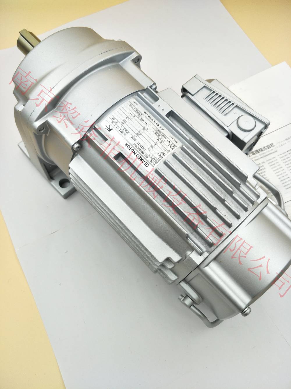 fujielectric富士电机 MGX1MB01W080AS-SS 齿轮电机 上海报价