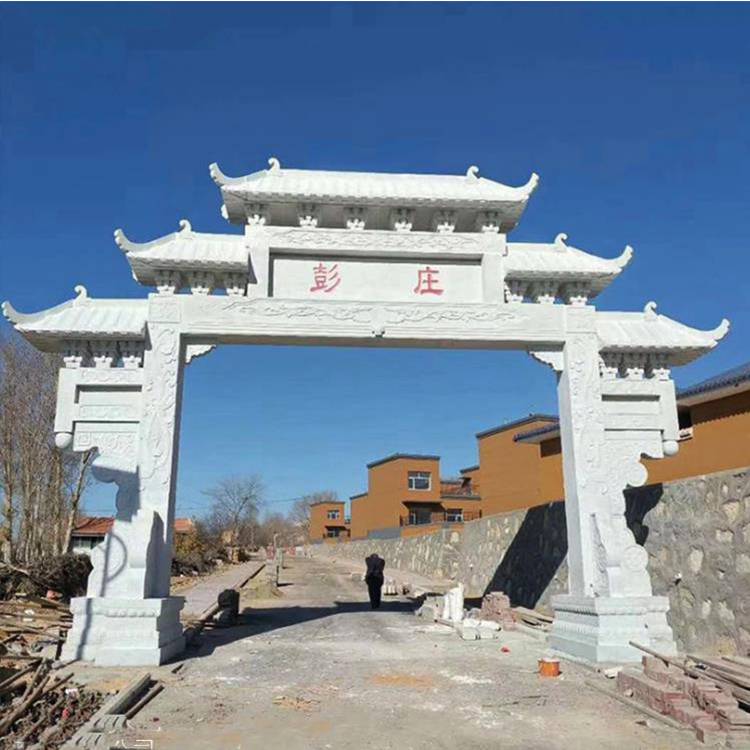 青石花岗岩石雕牌楼石牌坊定制村庄路口园林造型美观大方