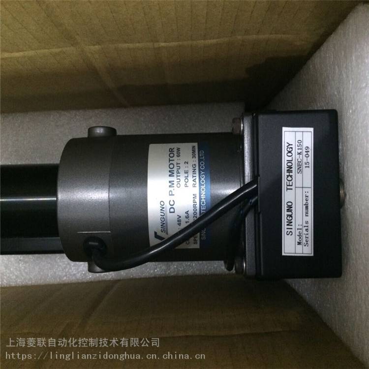 SNEC-K150纠偏控制器