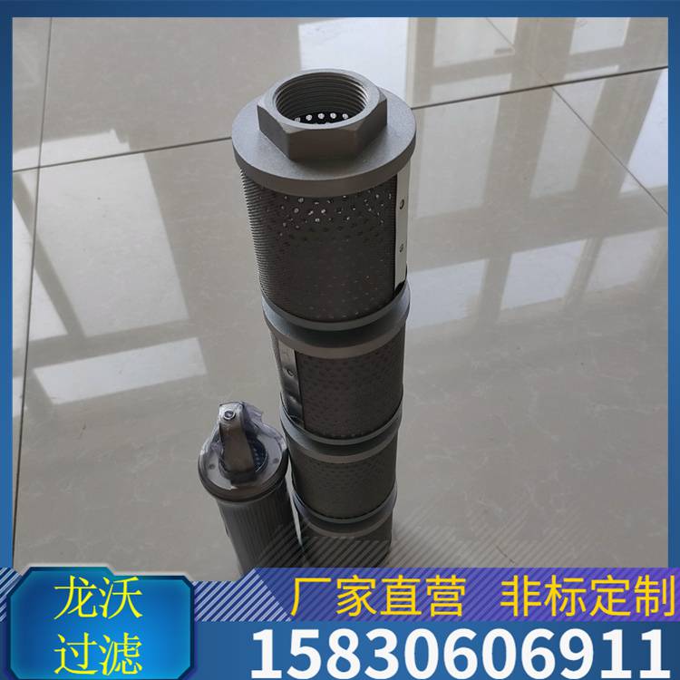 龙沃液压油滤芯型号LH0500D040BH4HC