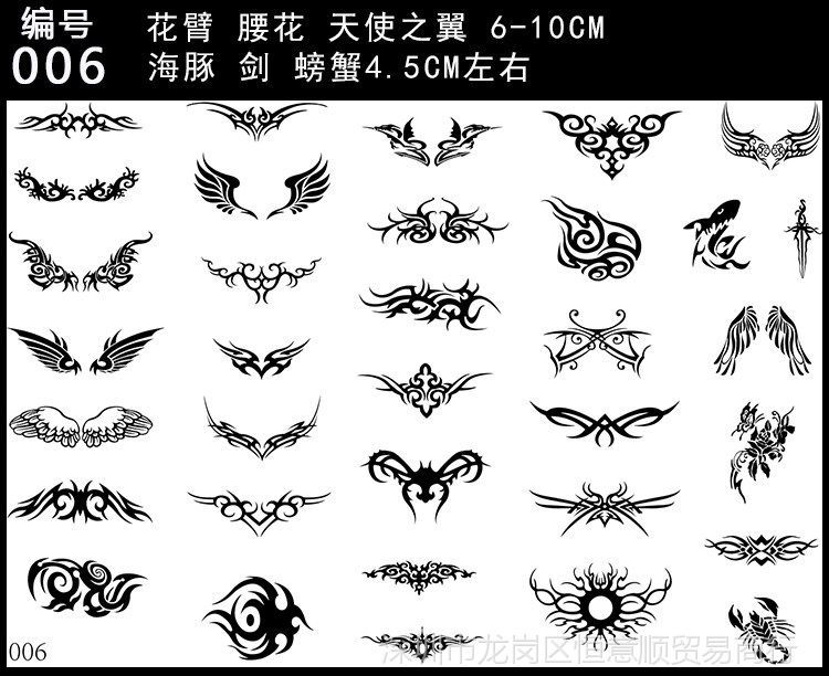 《狂风行动》免费