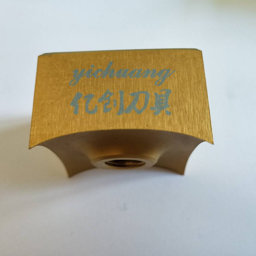 镀钛撕碎机方刀 马鞍山亿创刀具撕碎机刀头厂家 破碎机刀片 粉碎机刀片