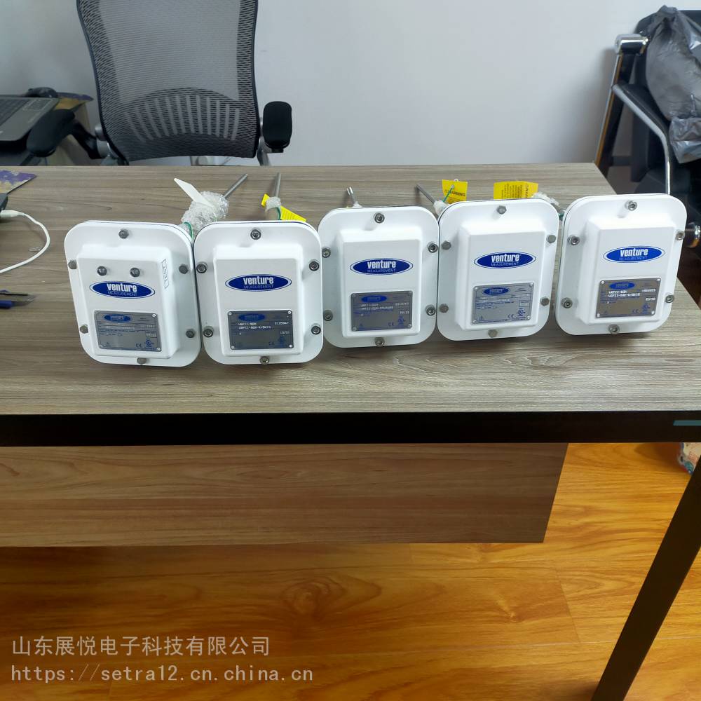 venture必测VRFII-SGM-KYS-X15/VRFII-SGMKYSX10射频导纳料位计