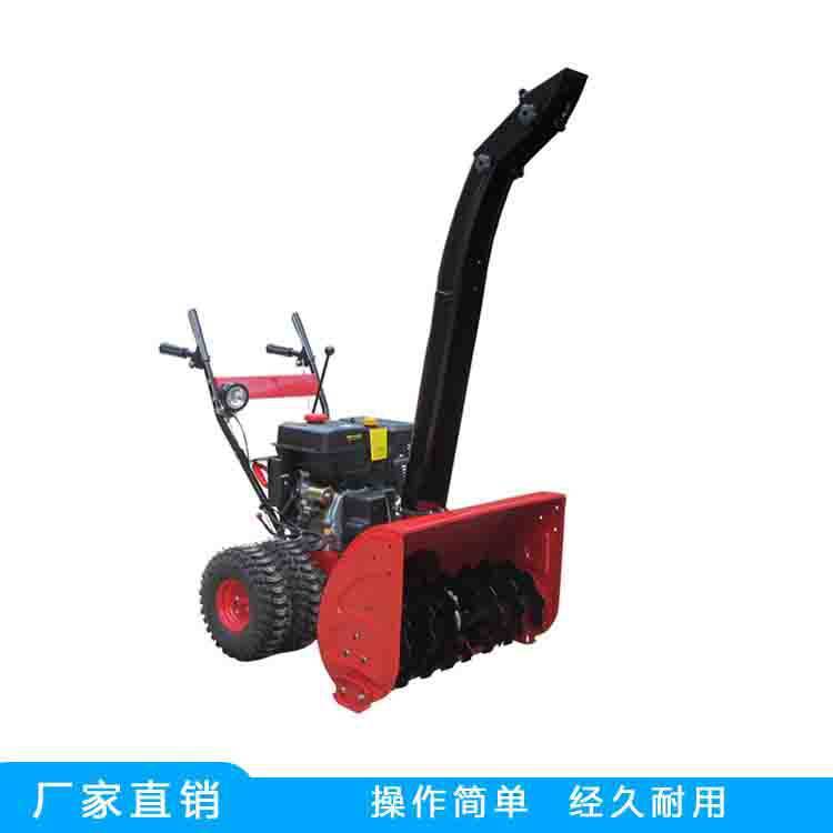 卡博恩抛雪机 手推式自走扫雪机 厚积雪抛雪机