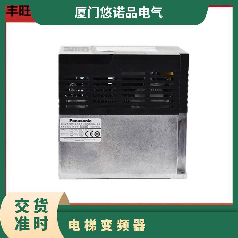 松下变频器BFV00152GK 单相220V 1.5kw VF0系列超小型 包邮