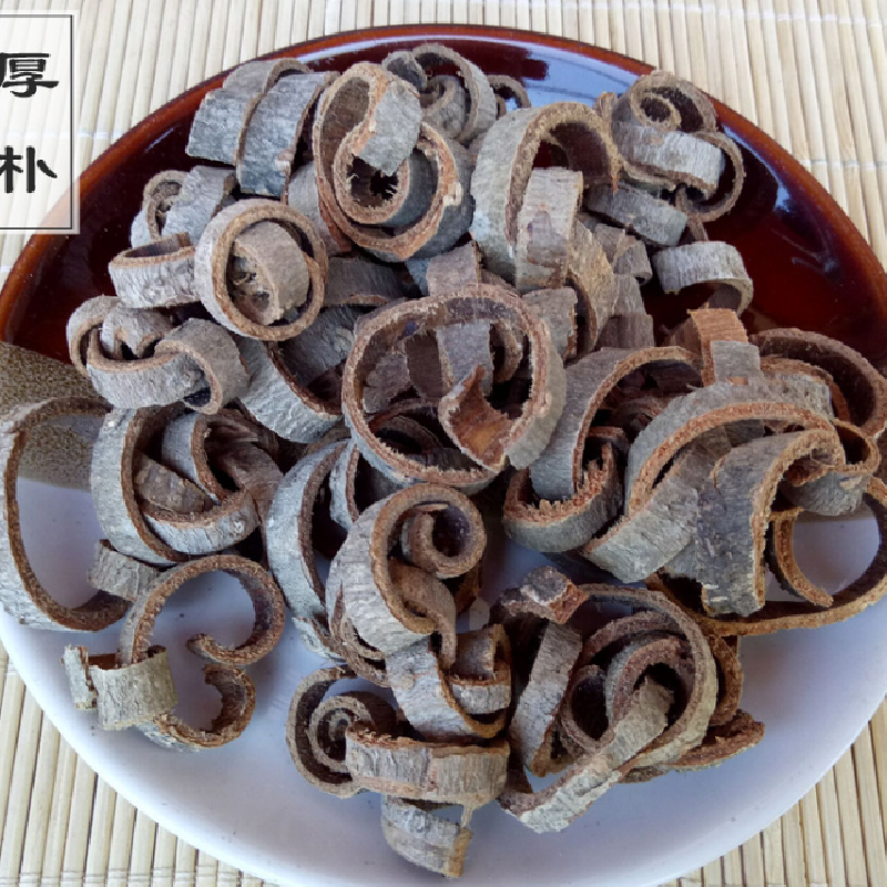 中药材厚朴功效与作用厚皮重皮赤朴烈朴川朴紫油厚朴